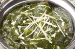 ほうれん草マトン Sag mutton Curry（HIMAL KITCHEN KANAGAWA SHINMACHI）