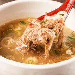 テールスープ（焼肉ホルモンぺごぱ別館蒲田店）