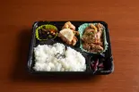 ぶた生姜焼き弁当（くらよし）