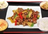 牛肉のオイスターソース炒め（美味しい屋 甘味処 The sweet）