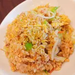 野菜炒飯（台湾料理興福順 座間店）