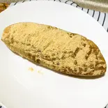 きなこパン(うさぎ)