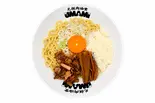 元祖！油そば+U～温玉、パルメザンチーズ～（元祖肉油堂 UMAMI）