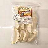 ふるさと(ニンニクあり)10個入り（まさきや）