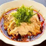 四川風よだれ鶏（Chinese Dining 夢）