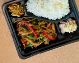 青椒肉絲弁当（お食事処・酒場 テンシンロ）