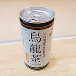 烏龍茶(180ml)（【がっつり系スタミナ焼肉丼】本町グランドスラム焼肉）