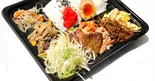 国産厚切り牛タンネギまみれ弁当（横浜炭焼 憩う家 あざみ野）