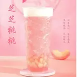 桃スムージーフォーム(BoBaTea 武蔵新城店)