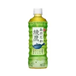 綾鷹（鰻料理 sakura なんば店）