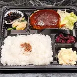 デミグラスハンバーグ弁当（お惣菜 かのん）