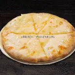 蜂蜜チーズナン Honey Cheese Naan（ハーブスパイスキッチン）