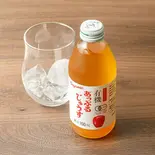 有機リンゴジュース（【グルテンフリー有機野菜使用】MY WITCHES SANDWICH）