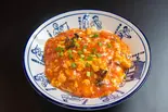 トマトbiangbiang麺(汁なし)(秦唐記 ビャンビャン麺(新川本店))