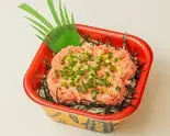 12 たっぷりネギトロ丼(鶏からの家 六本松店)