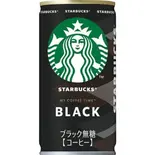 スターバックスコーヒー ブラック(185g缶)（肉鍋とからあげの店 儿-jin-）