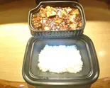 麻婆豆腐と白いご飯（旨いもの家 あづま）
