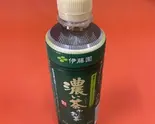 お茶（宅配弁当たんぽぽ）