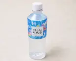 水（有限会社魚秀）