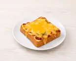 チーズたっぷりとろけるピザトースト(純喫茶シャレード)