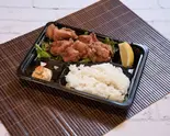 黒マー油唐揚げ弁当（ボンサイ）