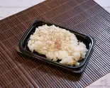 ご飯(300g)大盛（ボンサイ）