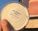 ホイップバター(冷凍)（One Hundred Bakery千歳船橋店）
