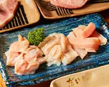 ミックスホルモン（焼肉 大門）