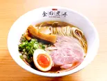 特製 金の煮干しらーめん(期間限定1480から割引180)(金の煮干しラーメン)