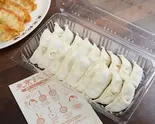 冷凍餃子ニラニンニク入り1パック18個入り（東京餃子楼<梅ヶ丘店>）