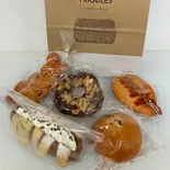 【大人気！】ブレッドアソート【おひとり様1日2点まで！】（フリゴレス 仙台本町店 FRIGOLES SENDAI HONCHO）