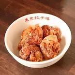 塩唐揚単品(4～5個)（東京餃子楼<梅ヶ丘店>）