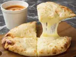 チーズナン【CHEESE NAN】（グラス 佃店）