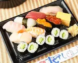 鼓(つつみ)10貫（音色すし 本店）