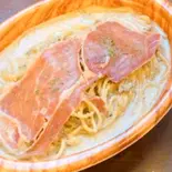 人気!生ハムとポルチーニ茸のチーズクリームソース スパゲッティ(トラットリア シェ ラパン)