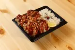 ヤンニョムチキン弁当（デカ盛り弁当 はるき 菊水店【唐揚げ弁当屋】）