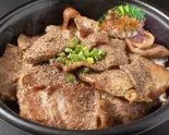 一発ドン！牛タン丼（炭火焼肉一発ドン）