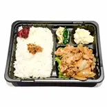 生姜焼き弁当 Grilled Ginger lunch box（お惣菜 かのん）