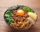 にんにく3倍台湾まぜそば(特盛300g)（台湾まぜそば きらり 大門店）