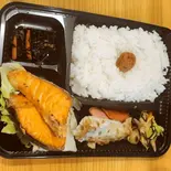 鮭弁当（S＆K）