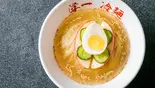 冷麵（学一）