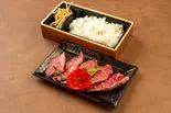 一番人気!黒毛和牛(並)ロース・カルビ・バラ肉重 A3 Japanese Beef Rice Box(黒毛和牛炭火焼肉BULLS)