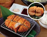 【厳選】三元豚キムカツ膳(梅しそ)（キムカツ 恵比寿本店）