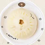 豚まん1個(中華料理8998)