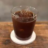 アメリカーノ【Hot/Ice】 Americano（RIDLEY）