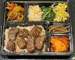 ハラミ弁当（焼肉 カジャ）