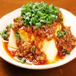 冷やし麻婆豆腐（三国の宴）