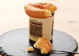 純米シフォンケーキ（新潟米粉パン工房NAJIRANE）