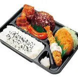 スペシャルミックスグリル弁当（本家かまどや サニーコート日暮店）