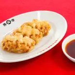【単品】スタミナ満点!特製揚げ餃子(3個)(四川麻婆豆腐 陳麻飯 陳麻家 博多店)